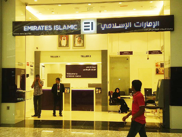Emirates Islamic Bank